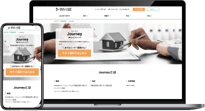 INVASE Journey