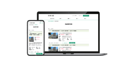 物件検索の画面イメージ